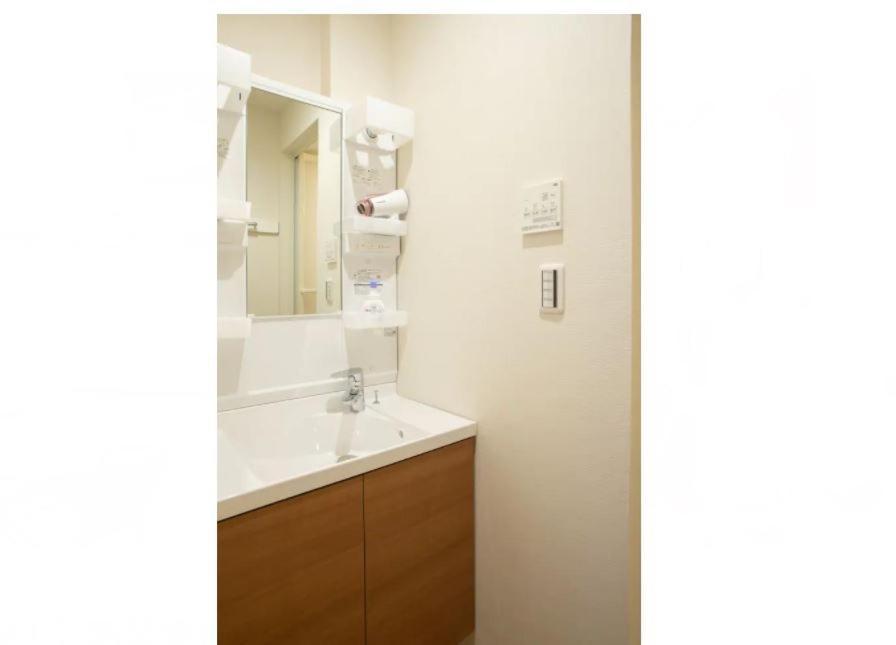 Apartamento My In *